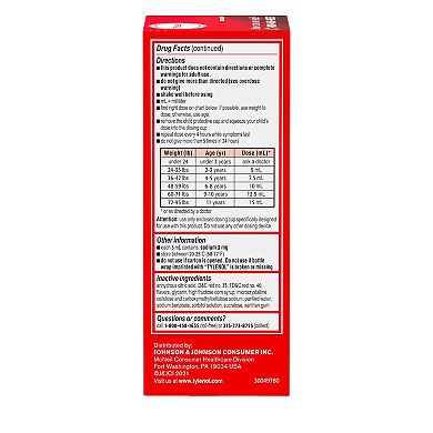 Children’s Tylenol Oral Suspension, Bubblegum 4 Fl. Oz