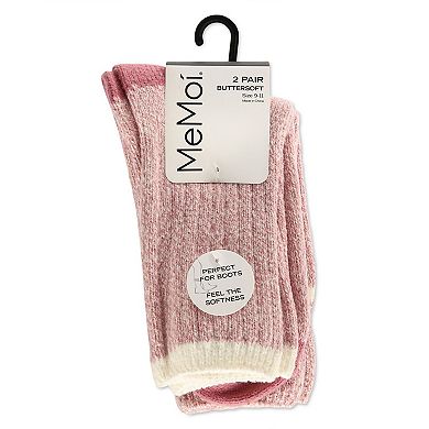 2 Pairs Women's Fine Stripe Buttersoft Crew Socks