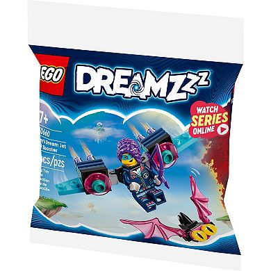 LEGO DREAMZzz Zoey's Dream Jet Pack Booster 30660 Building Kit (37 pieces)