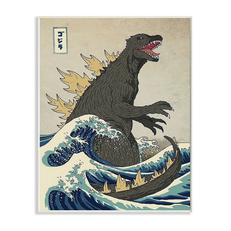 Stupell Home Decor Godzilla in the Waves Eastern Poster Wall Art, Brown