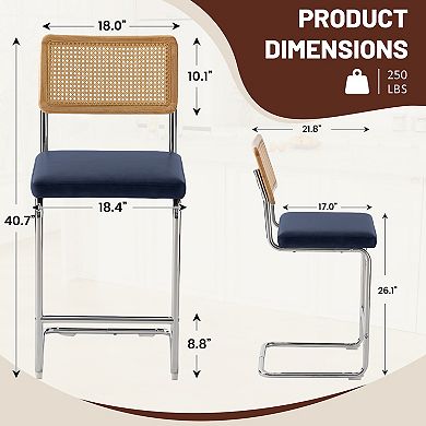 Set of 3 Counter Height Bar Stools with Solid Wood and Woven Rattan Back