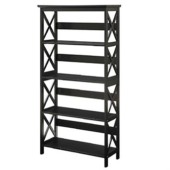 Glossy Black 5-shelf Bookcase