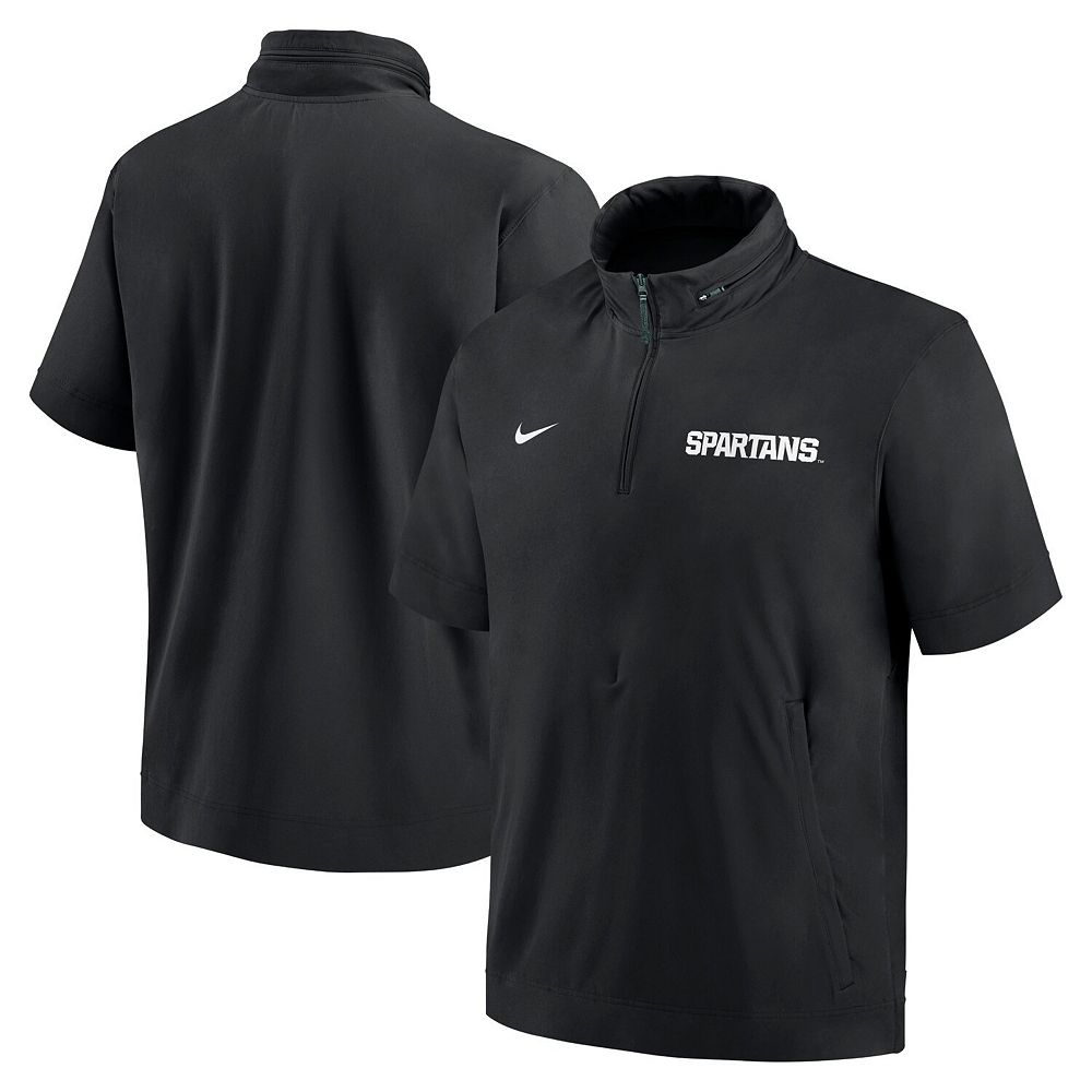 kohls nike half zip
