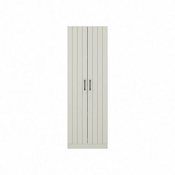 Hillsdale Furniture Living Essentials by Hillsdale Lancaster Small Wood Pantry