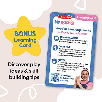 Melissa & Doug Ms. Rachel Wooden Learning Blocks and Activity Cards Playset