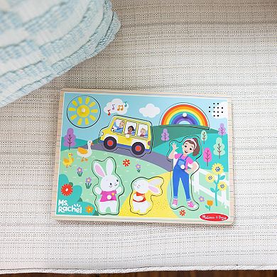 Melissa & Doug Ms. Rachel Wooden Song Puzzle