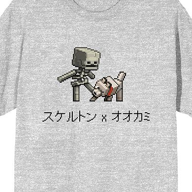 Men's Minecraft Skeleton Skin Short Sleeve Graphic Tee