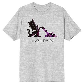 Men's Minecraft Fire Breathing Short Sleeve Graphic Tee