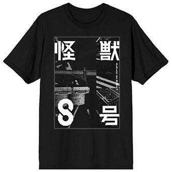 Men's Kaiju No. 8 Kanji SymboLong Sleeve Short Sleeve Graphic Tee