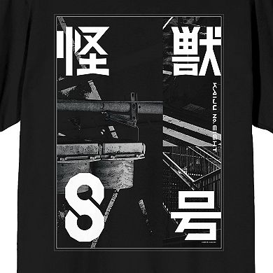 Men's Kaiju No. 8 Kanji SymboLong Sleeve Short Sleeve Graphic Tee