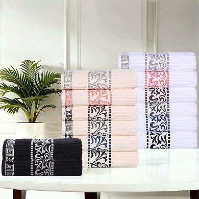 SUPERIOR 4-Piece Athens Cotton Decorative Bath Towel Set