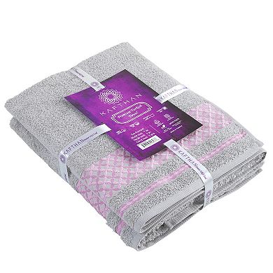 Textile Plaid Turkish Cotton Bath Towels (Set of 4)