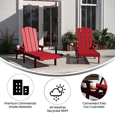 Merrick Lane Set Of 2 Outdoor Adjustable Lounge Chairs With Cupholders
