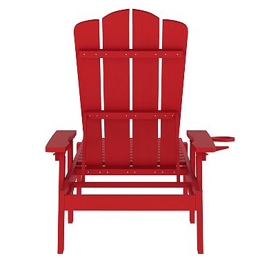 Merrick Lane Outdoor Adjustable Lounge Chair With Cupholder