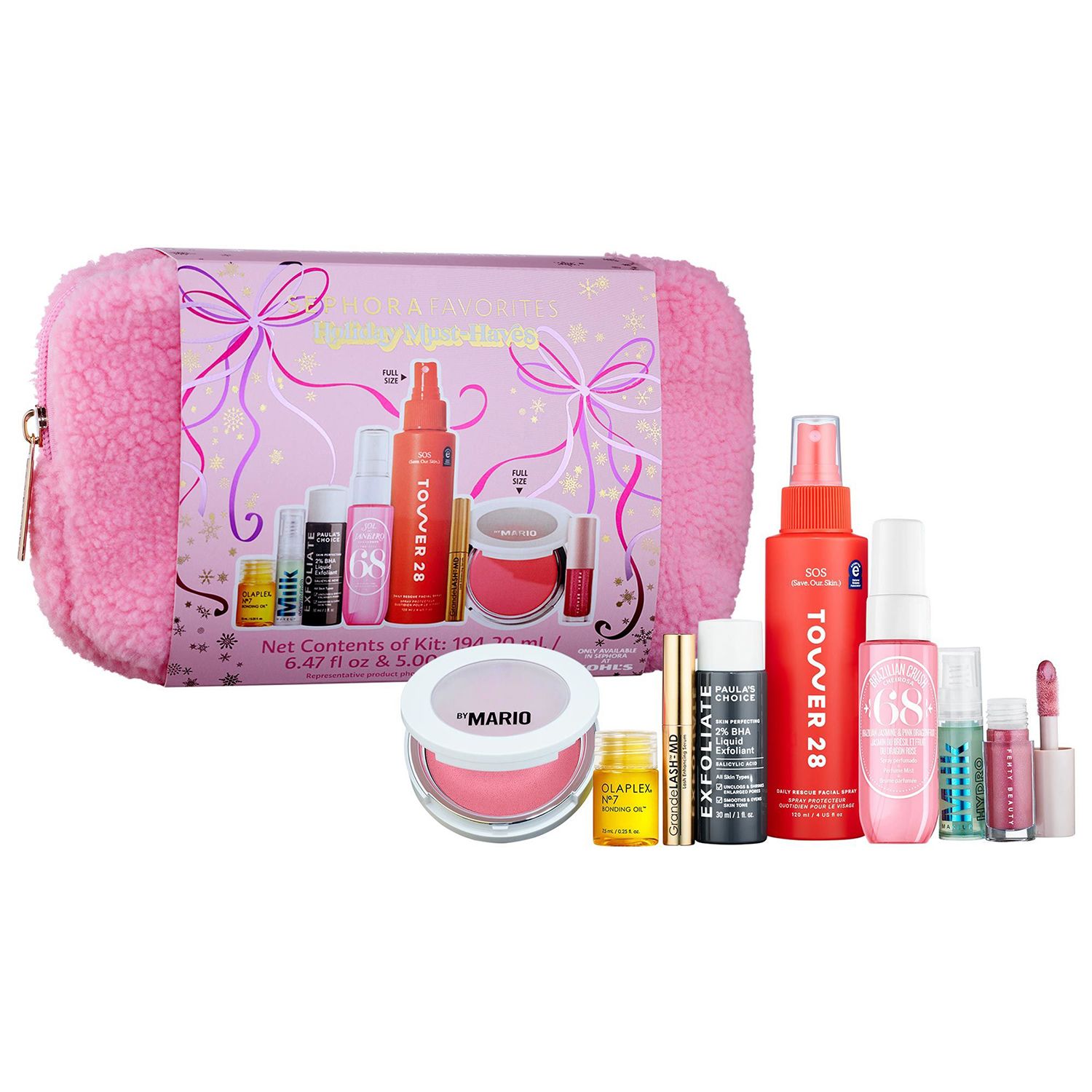 Sephora Favorites Holiday Must Haves