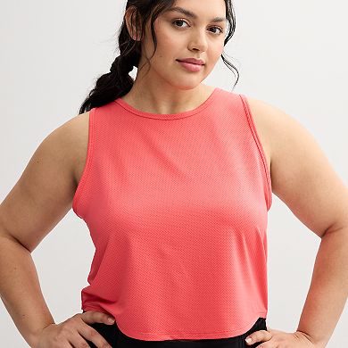 Juniors' Plus Size SO Relaxed Mesh Tank Top