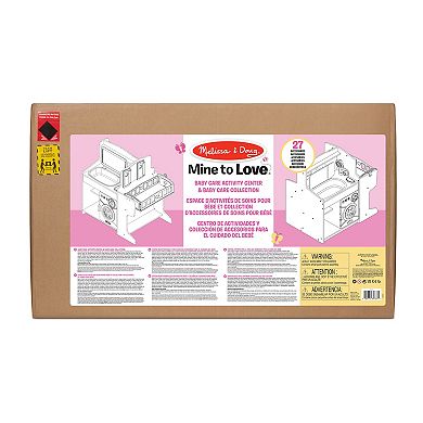Melissa & Doug Baby Care Center and Accessory Sets