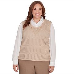 Women s Sweater Vests Kohl s
