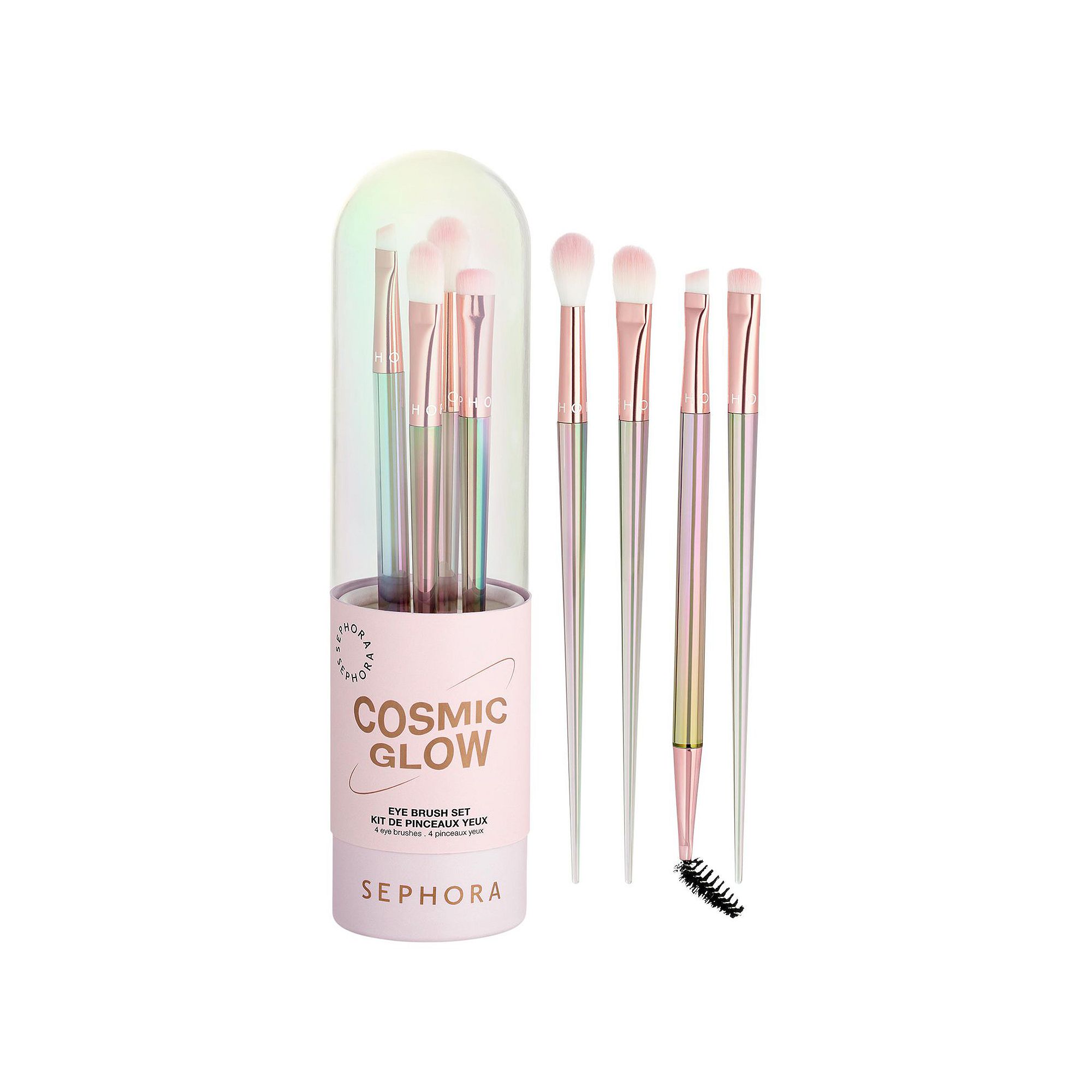 SEPHORA COLLECTION Cosmic Glow Eye Brush Set, None