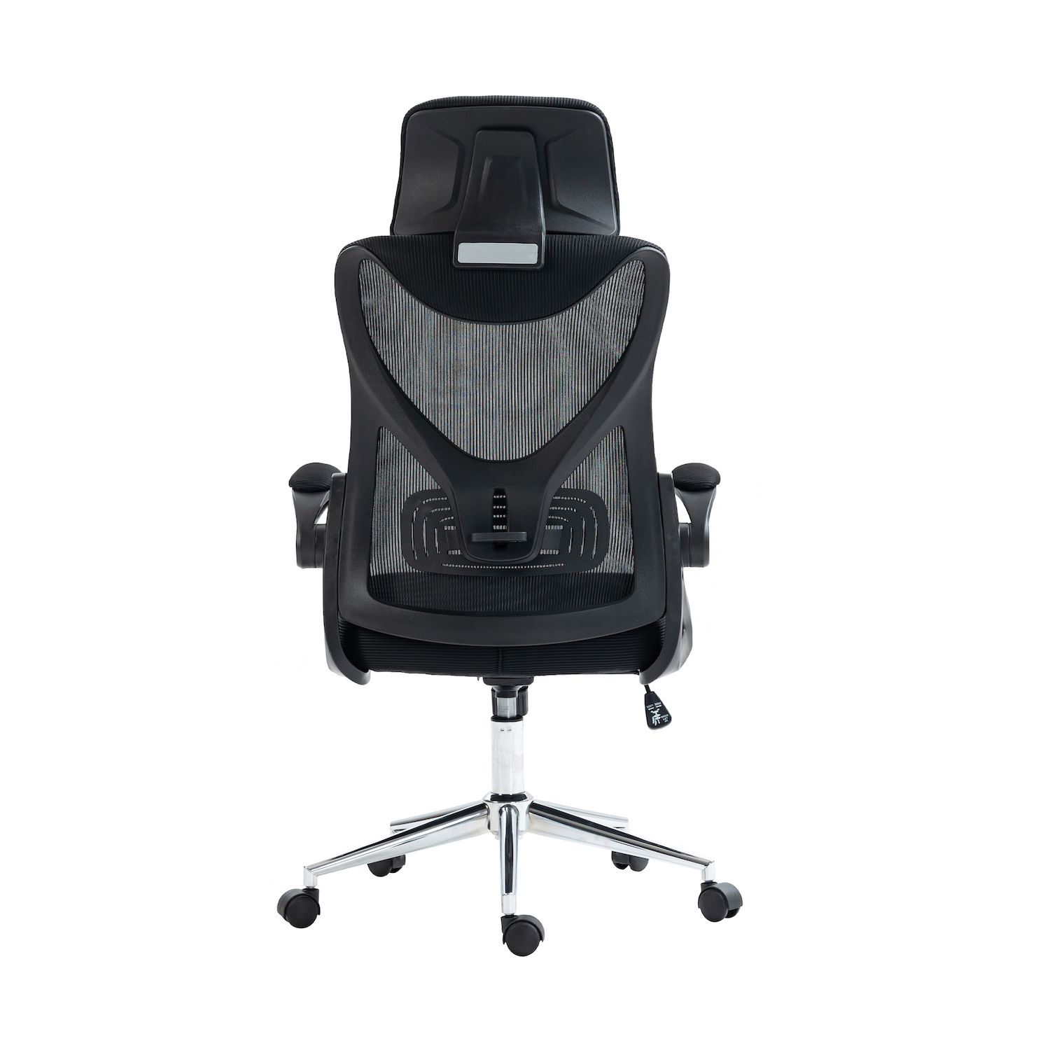 Back view of ergonomic office chair