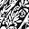 Black Graphic Paisley