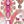 White Animal Ikat