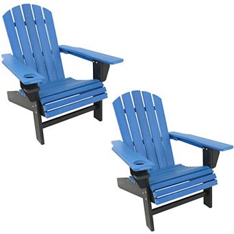 Sunnydaze HDPE Adirondack Chair with Drink Holder