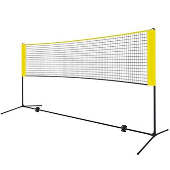 All-In-One Portable Badminton Kit - Lightweight Net, Rackets, and Shuttlecocks Included