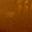 Rust