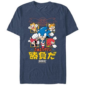 Men's Sonic The Hedgehog It's A Match Graphic Tee