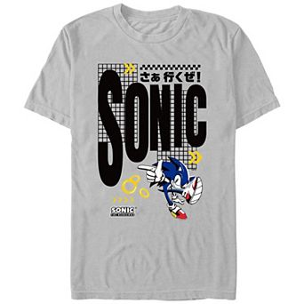 Men's Sonic The Hedgehog Let's Do It Graphic Tee