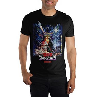 Men's Godzilla Oversized Graphic Tee