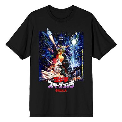 Men's Godzilla Oversized Graphic Tee
