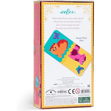 eeboo Giant Shiny Cat Dominoes