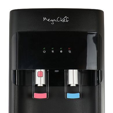 MegaChef Bottom Load Hot & Cold Water Dispenser