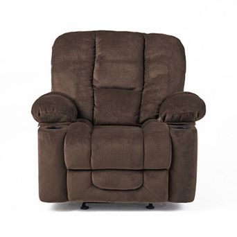 Merax Luxurious Manual Recliner Chair With Skin-friendly Fabric And Dual Cup Holders