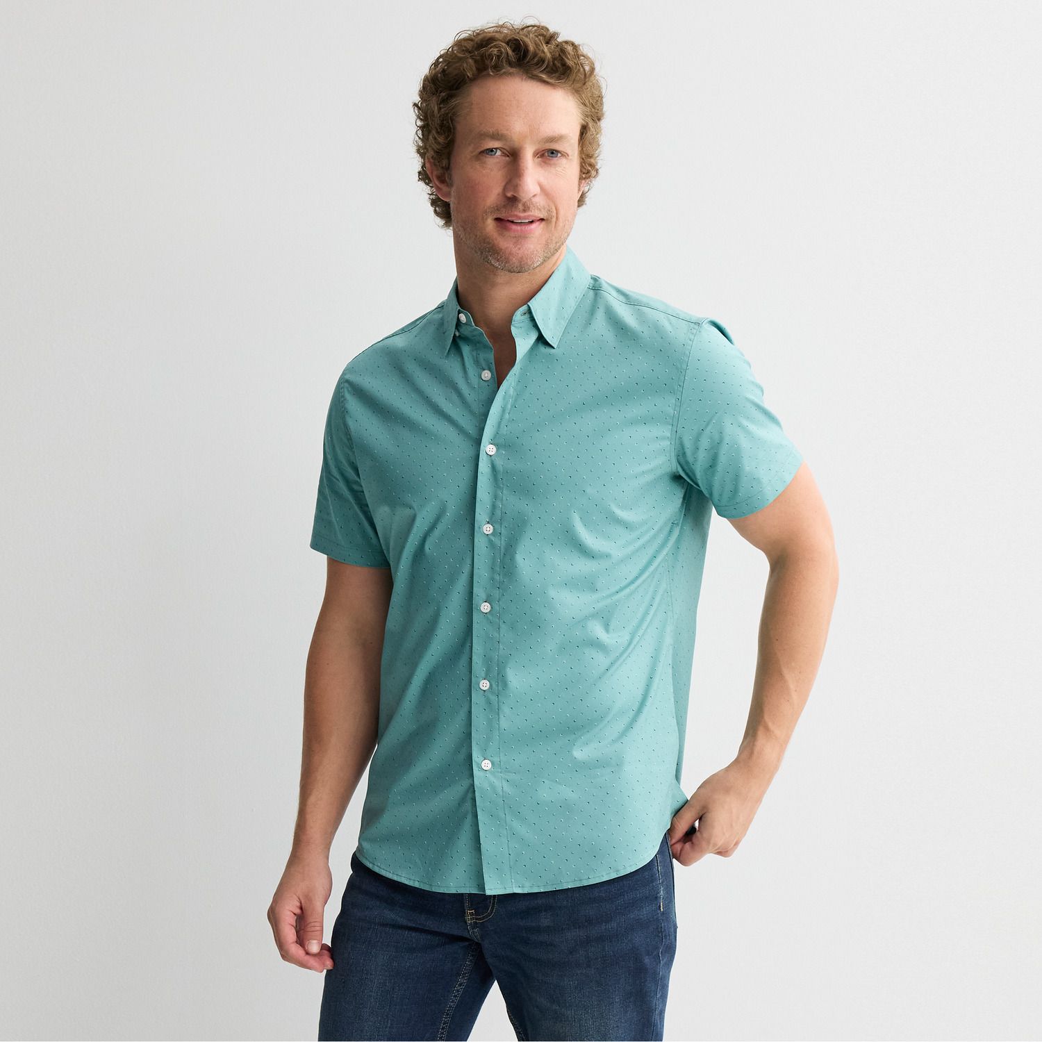 Мужская рубашка Sonoma Goods For Life Short Sleeve Performance, цвет: Зелёный
