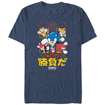 Men's Sonic The Hedgehog It's A Match Graphic Tee