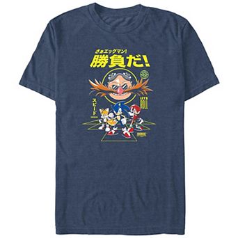 Big & Tall Sonic The Hedgehog Let's Roll Graphic Tee