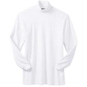 Kingsize Men's Big & Tall Turtleneck Long-sleeve Tee