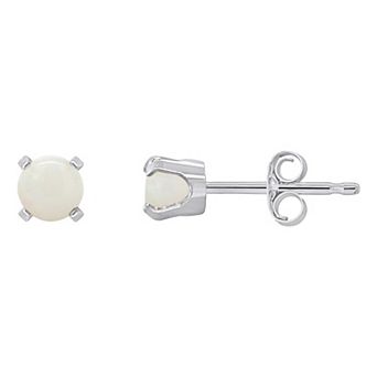Celebration Gems 14k White Gold Round Gemstone Stud Earrings