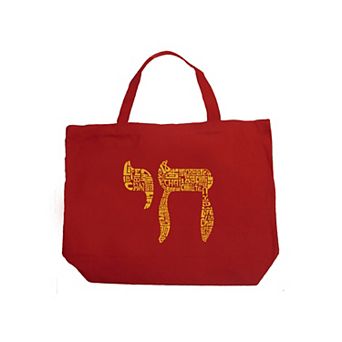 Chai - Large Word Art Tote Bag