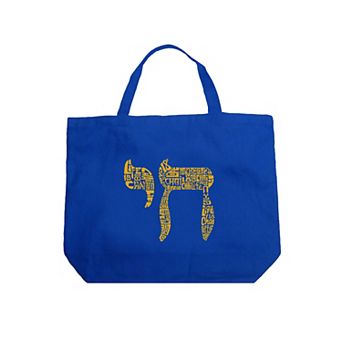 Chai - Large Word Art Tote Bag