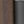 Black Walnut