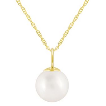 Celebration Gems 10k Gold Freshwater Cultured Pearl Pendant Necklace