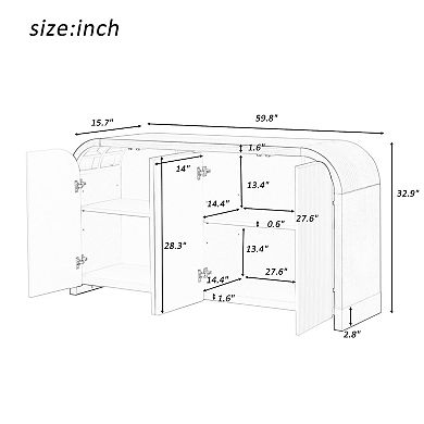 Merax 4-door Curved Corner Design Wavy Door Panel Cabinet