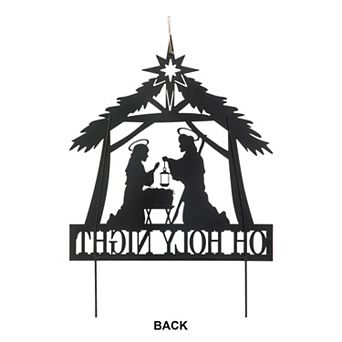 Glitzhome 30" H Nativity Scene Yard Stake,Metal Christmas OH HOLY Night Manger Wall Decor