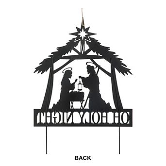Glitzhome 30" H Nativity Scene Yard Stake,Metal Christmas OH HOLY Night Manger Wall Decor