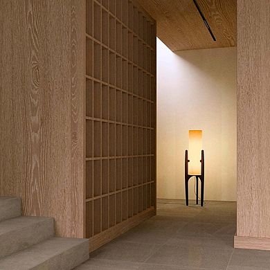 Ozarke Zen Floor Lamp Modern Wooden Standing LED Lamp