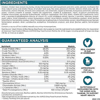 Nutrisource Adult Chicken And Rice With Wholesome Grains Dry Dog Food 26 Lb